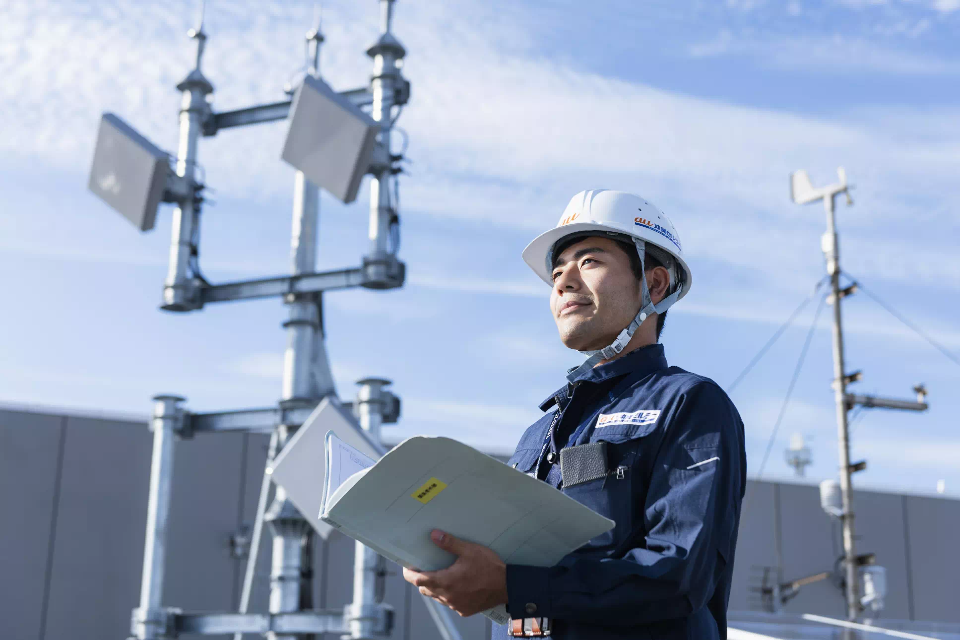 仲底 賢児_画像1